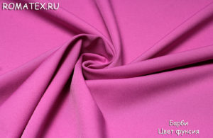 Швейная ткань
 Барби цвет фуксия